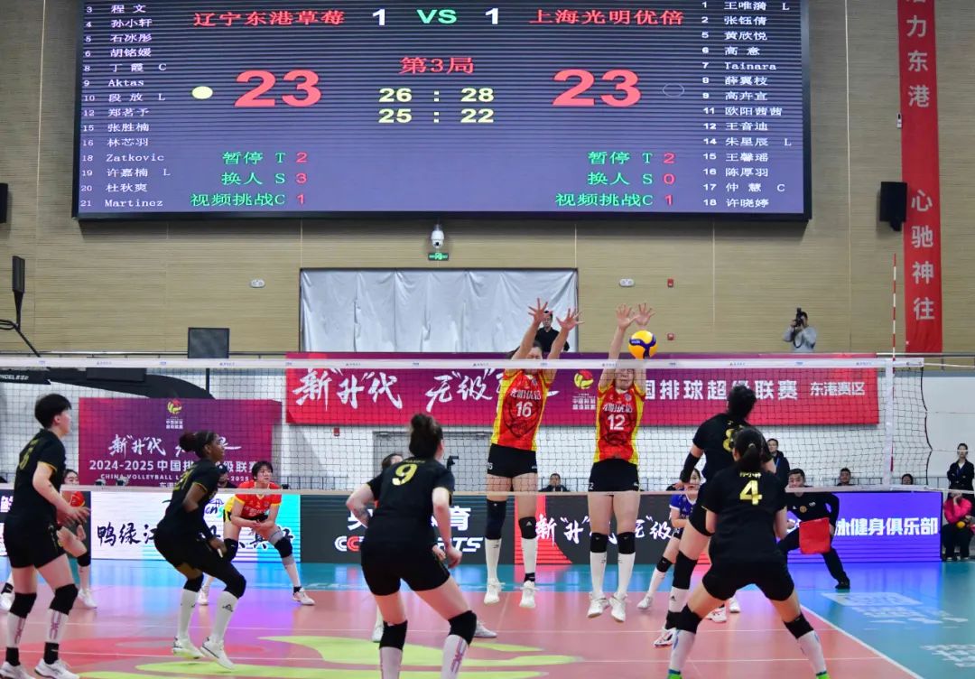 女排全锦变在哪里看直播(2021女排全锦赛在哪里看直播)